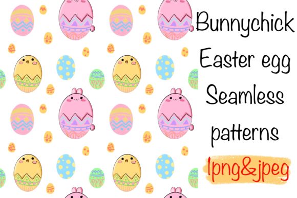 Why Bunny Chick Easter Seamless Patterns Are Transforming Seasonal Design Projects